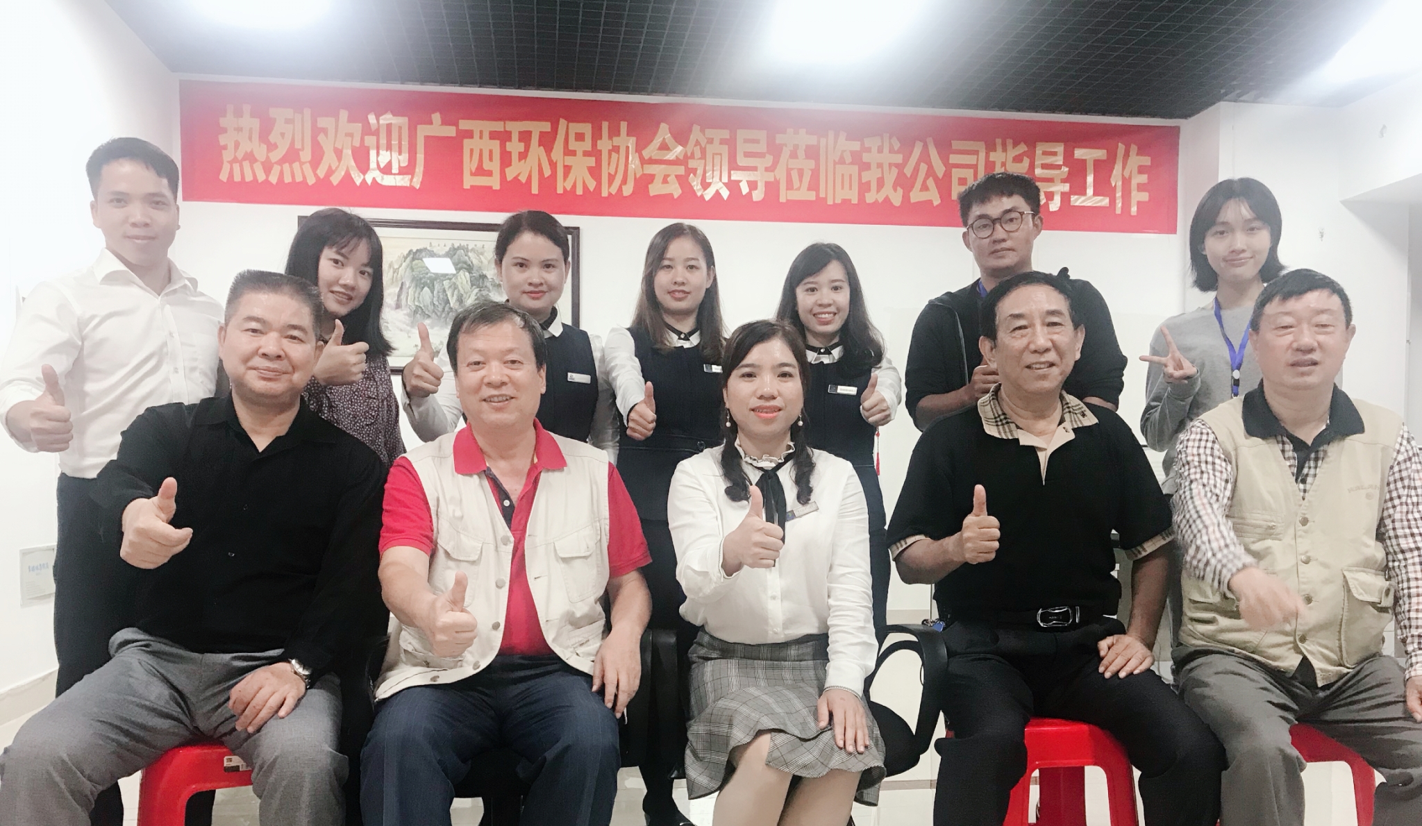 考察交流，“涂”創(chuàng  )未來(lái) | 廣西環(huán)保協(xié)會(huì )領(lǐng)導蒞臨我公司參觀(guān)指導工作
