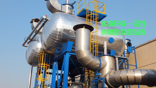 【大氣污染治理】昆明某電纜廠(chǎng)廢氣處理