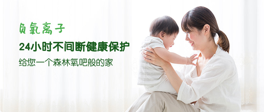 2019，讓“我”做你最好的陪伴！