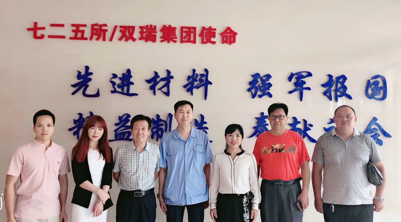 走進(jìn)生產(chǎn)線(xiàn)，品質(zhì)健康行| 我公司董事長(cháng)同合作伙伴一行赴洛陽(yáng)參觀(guān)學(xué)習
